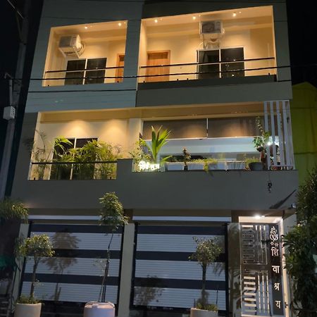Hotel Shivashray Luxury Stays & Inn Ujjain Dış mekan fotoğraf